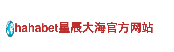 探索亚博中文官网，畅游观光胜地